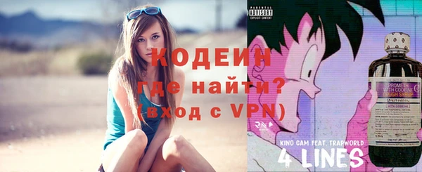 кокаин колумбия Балабаново