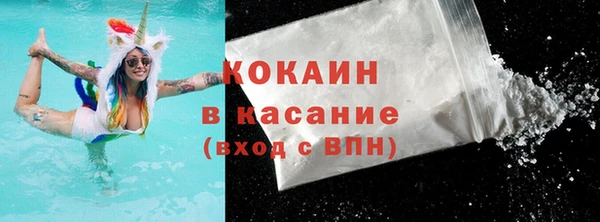 2c-b Баксан
