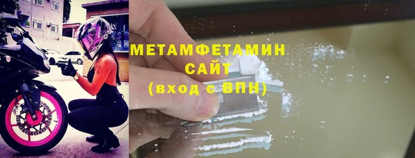 jwh Балахна