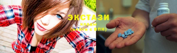 2c-b Баксан