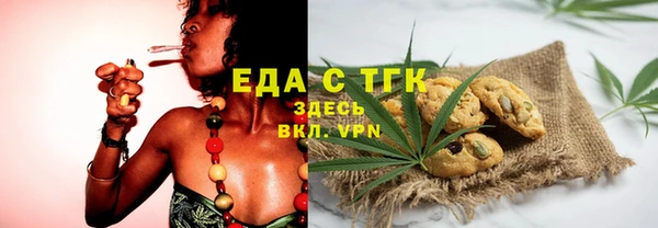 2c-b Баксан