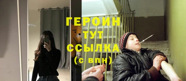2c-b Баксан