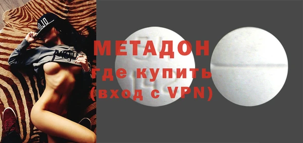 2c-b Баксан