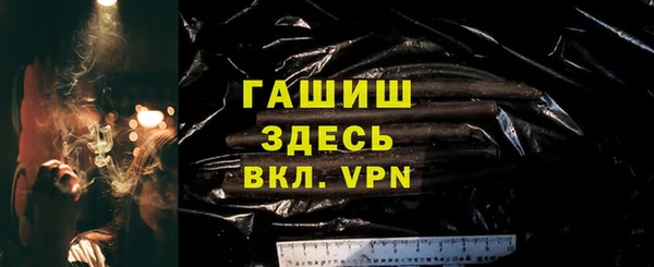 кокаин колумбия Балабаново