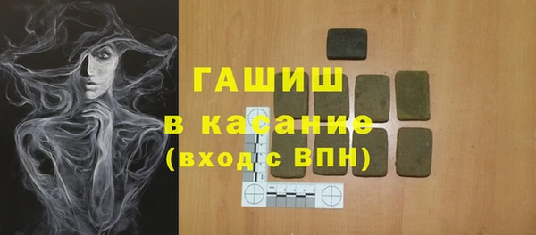 кокаин колумбия Балабаново
