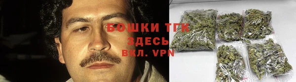 2c-b Баксан