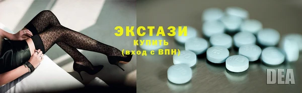 кокаин колумбия Балабаново