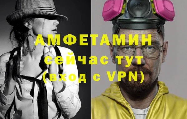 jwh Балахна