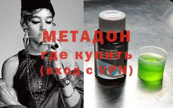 кокаин колумбия Балабаново