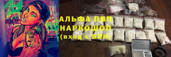 jwh Балахна