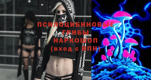 jwh Балахна