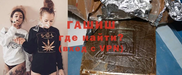 jwh Балахна
