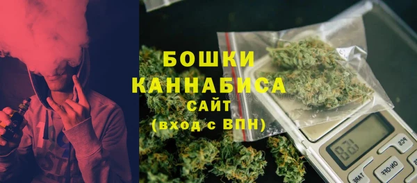 jwh Балахна