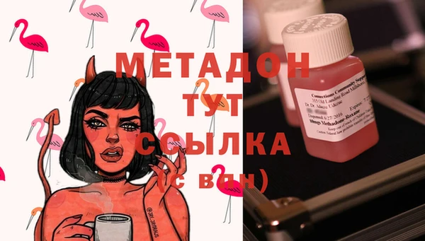 jwh Балахна