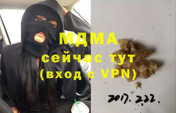 кокаин колумбия Балабаново