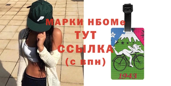 кокаин колумбия Балабаново