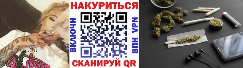 Канабис THC 21%  Терек 